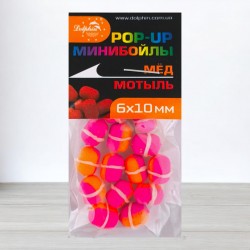 Бойли Dolphin Pop-Ups з гумкою, 6 Х 10мм, Мед-Мотиль